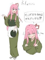 229433 B