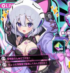204563 B