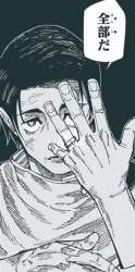 80438 B