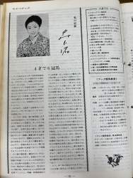 665579 B