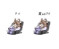 52981 B