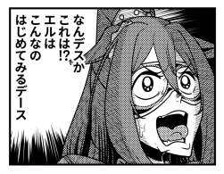 264328 B