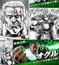 303358 B