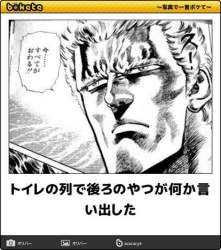 44043 B