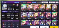 886209 B