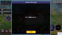 748817 B