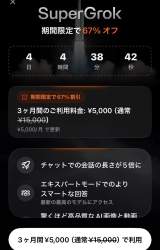 140975 B