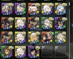 381597 B