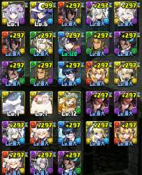 2358595 B