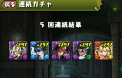 385184 B