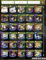 749852 B