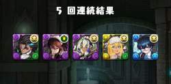 639864 B