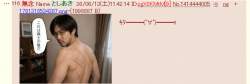 74691 B