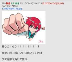 124093 B