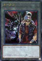 60434 B