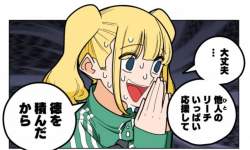 73902 B
