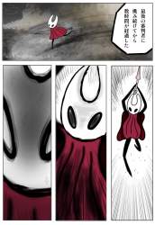 993307 B