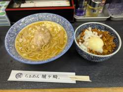 929737 B