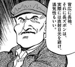 30558 B