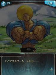 69328 B