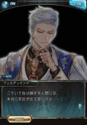1495716 B