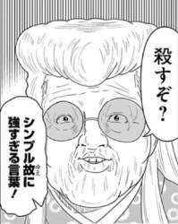 217451 B