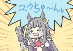 42956 B