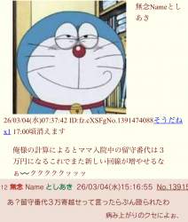 1271275 B