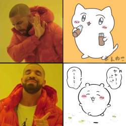 806851 B