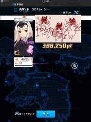 175712 B