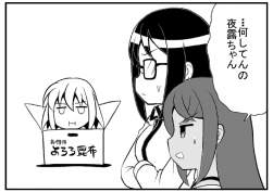 61191 B