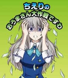 283428 B