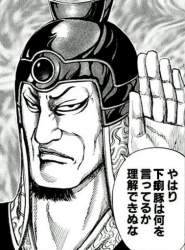 96025 B