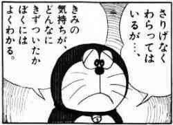 10602 B