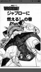 209386 B