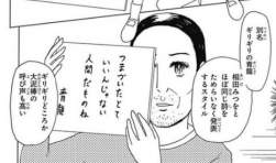 28075 B