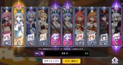 2125271 B