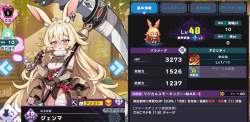 171459 B
