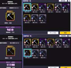 1095646 B