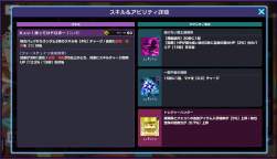 158694 B