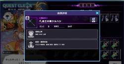 562704 B