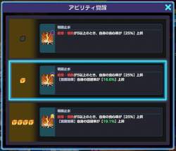 213370 B