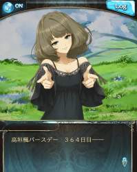 2162310 B