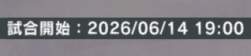 9532 B