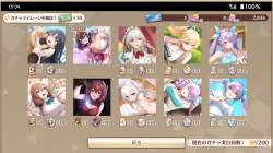 275955 B