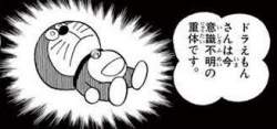 22198 B