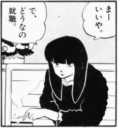 23521 B