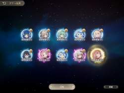 2951918 B