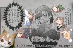 2255257 B