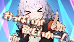 3298631 B